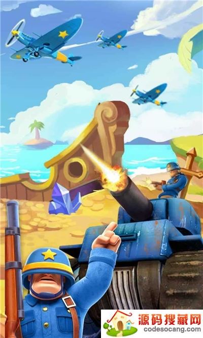 我队友超神无敌版 我队友超神无敌版