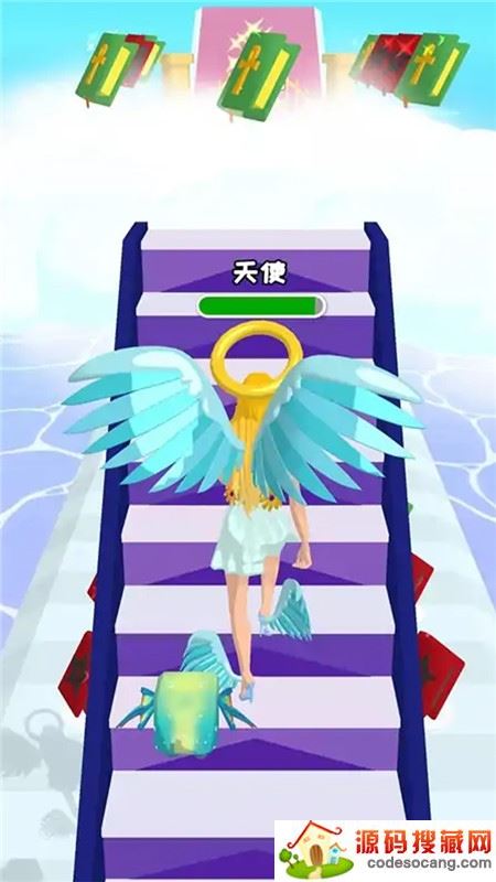 命运运行 命运运行