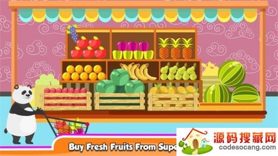 城市超市生活游戏 城市超市生活游戏