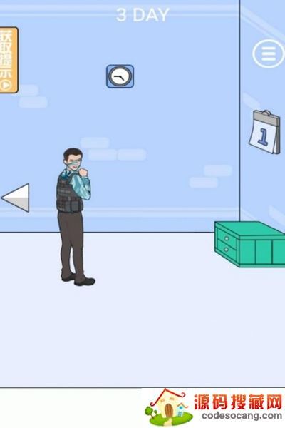 三级头去哪了 三级头去哪了