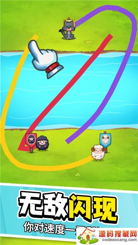 全民欢乐连线 全民欢乐连线