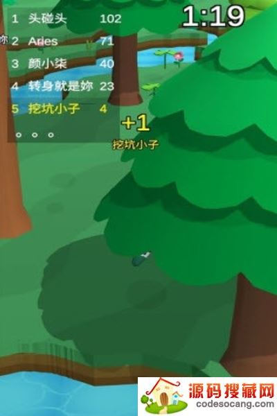 我最后坑了我自己 我最后坑了我自己