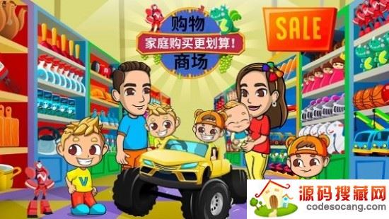 米家小镇奶茶乐园 米家小镇奶茶乐园