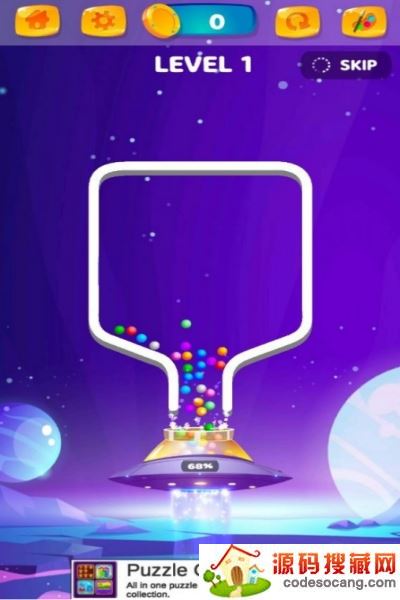 太空拉针大师 太空拉针大师