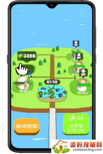 数字行动 数字行动