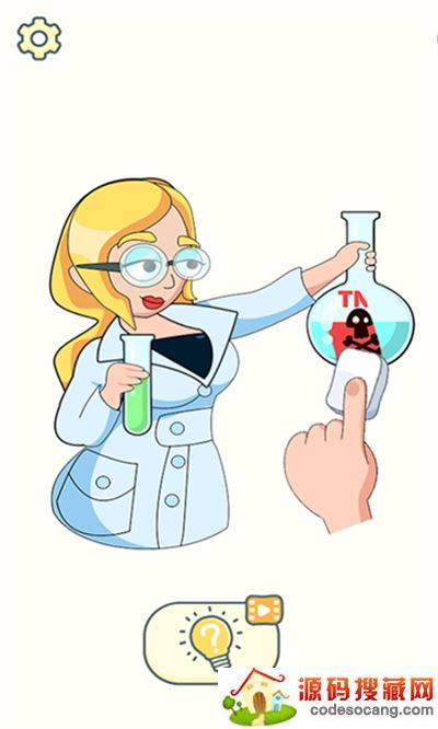 想擦就去擦 想擦就去擦