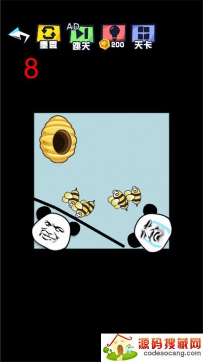 烧脑挑战赛2 烧脑挑战赛2