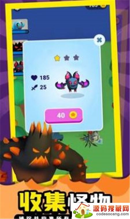 口袋妖怪捕捉与战斗 口袋妖怪捕捉与战斗