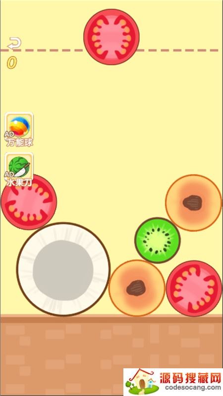 来放松一下 来放松一下