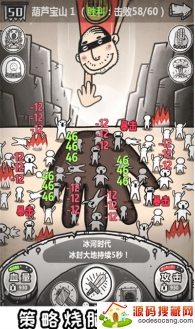 愚公移三不山 愚公移三不山