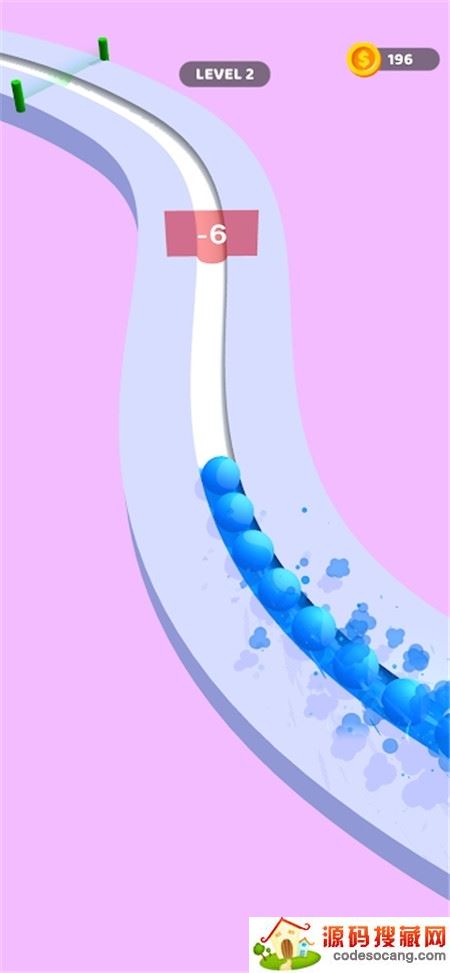 道路着色 道路着色