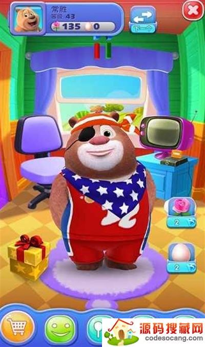 战俘模拟器 战俘模拟器