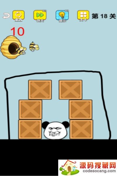 画线专家 画线专家