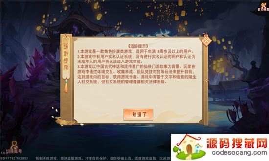 云烟旧梦 云烟旧梦