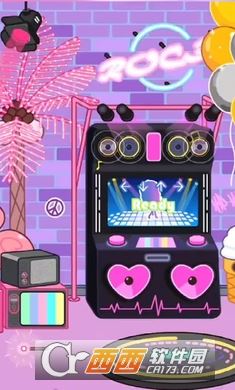 米加小镇世界电玩城 米加小镇世界电玩城