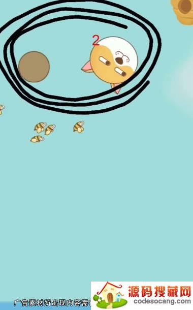 进击的老王手游最新版 进击的老王手游最新版