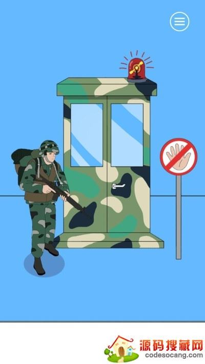 指挥官不要把我零食藏起来 指挥官不要把我零食藏起来