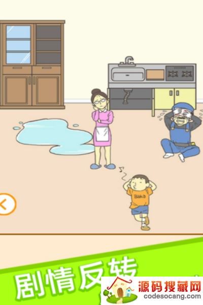 期末试卷藏起来 期末试卷藏起来