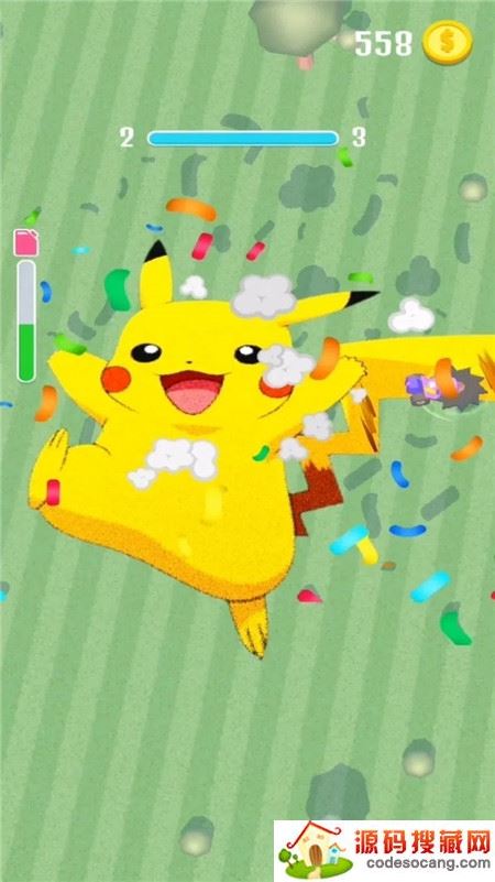 草艺大师 草艺大师