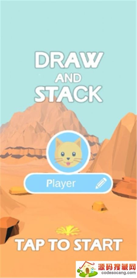 绘制堆叠(DrawStacking) 绘制堆叠(DrawStacking)