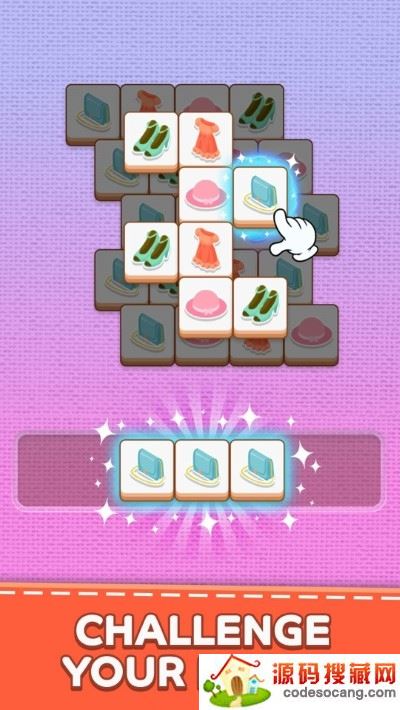 时尚瓷砖匹配游戏 时尚瓷砖匹配游戏