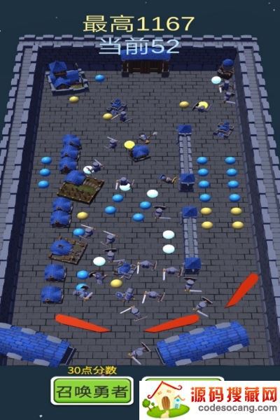 勇者弹弹乐 勇者弹弹乐