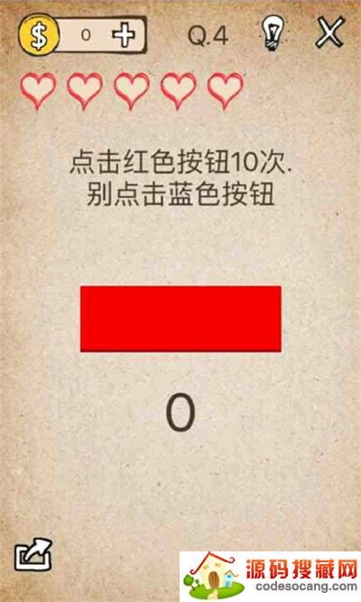 模拟还有如此操作 模拟还有如此操作