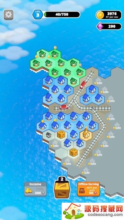 城市融合(Urban Merge) 城市融合(Urban Merge)