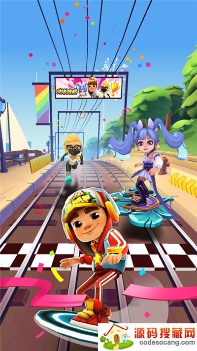 地铁跑酷国际版安卓版 地铁跑酷国际版安卓版