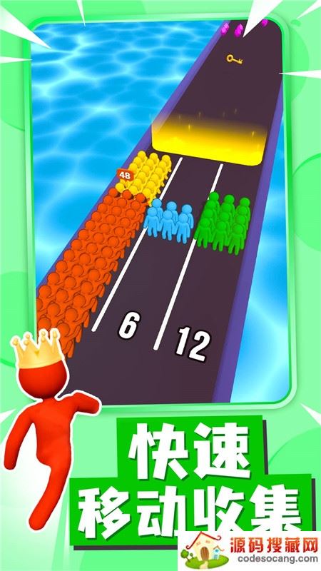 突突前行 突突前行