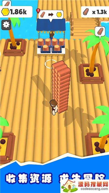 模拟海上建造 模拟海上建造