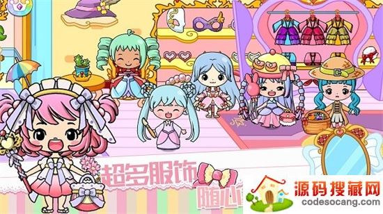 皇家公主童话城堡 皇家公主童话城堡