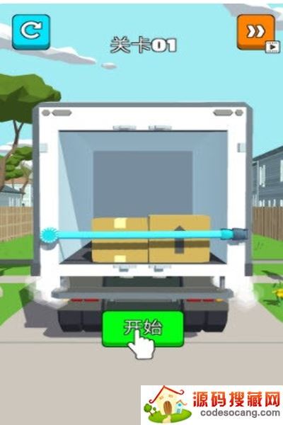 我打结超6 我打结超6