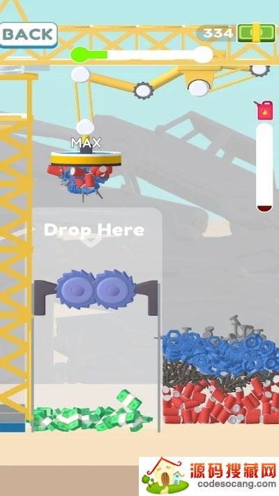 磁性收集器(Magnetic Collector) 磁性收集器(Magnetic Collector)