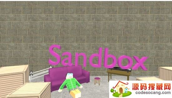 井上沙盒 井上沙盒