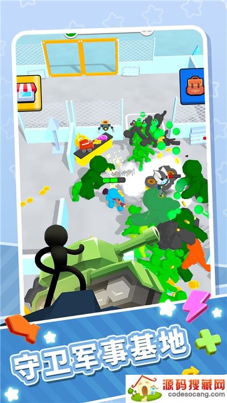 方块僵尸入侵 方块僵尸入侵