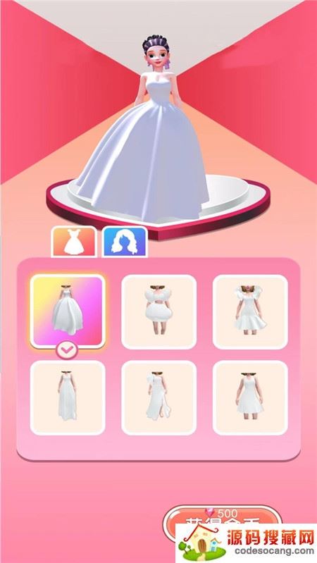 约会模拟器 约会模拟器