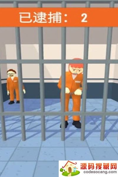 侦探画出凶手 侦探画出凶手