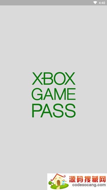 Xbox Game Pass (Beta)