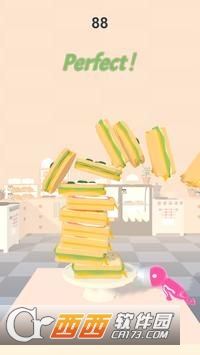 物理堆栈跳跃 物理堆栈跳跃