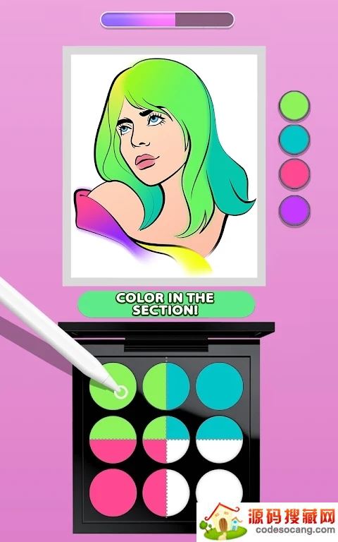 眼影盘模拟器(Makeup Kit) 眼影盘模拟器(Makeup Kit)