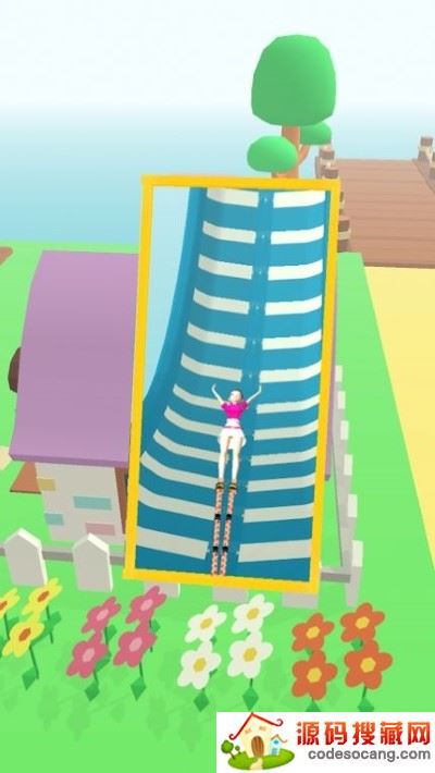 滑板跟翻 滑板跟翻