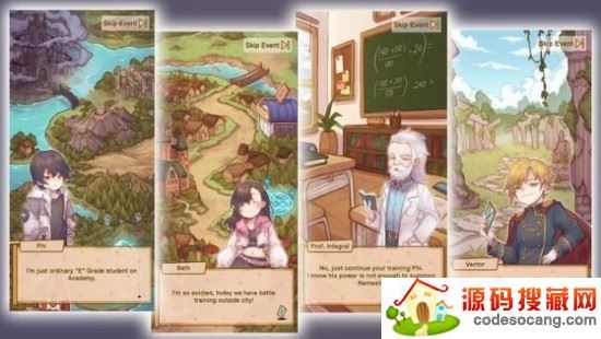 披披传说数学对战 披披传说数学对战