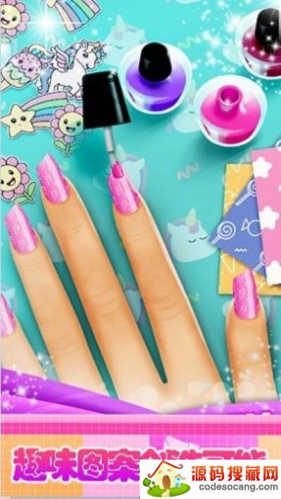 芭比美甲店 芭比美甲店