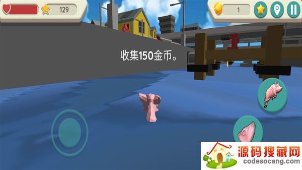 疯狂的猪模拟器 疯狂的猪模拟器