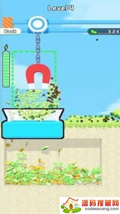 终极磁铁(Ultimate Magnet) 终极磁铁(Ultimate Magnet)