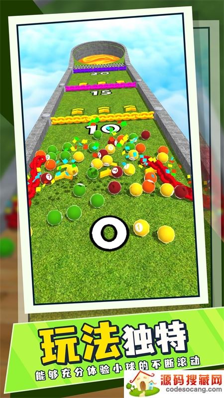 弹珠大赛 弹珠大赛