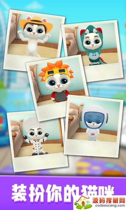 会说话的奥斯卡 会说话的奥斯卡