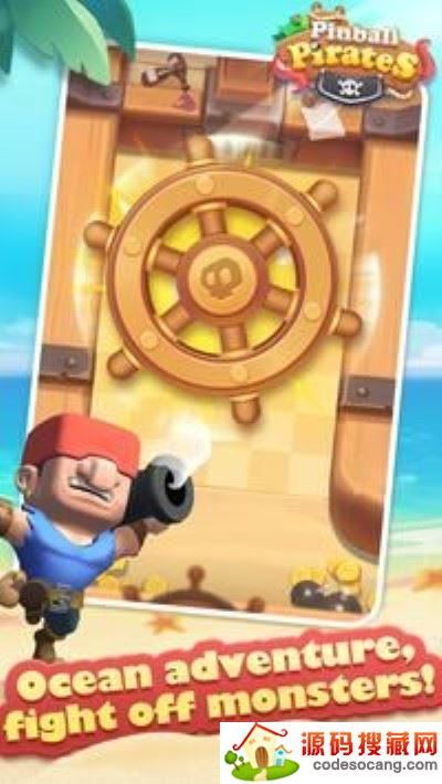 弹球海盗(Pinball Pirates) 弹球海盗(Pinball Pirates)