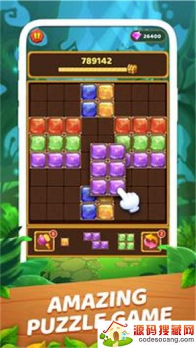 拼图块森林(Puzzle Block Forest) 拼图块森林(Puzzle Block Forest)